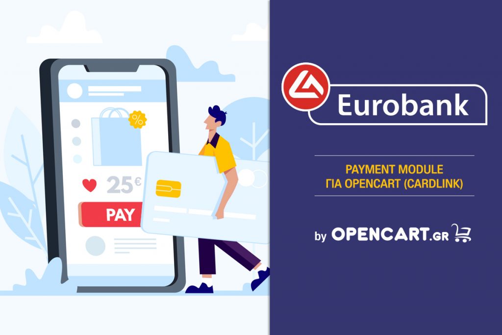 OpenCart-Eurobank
